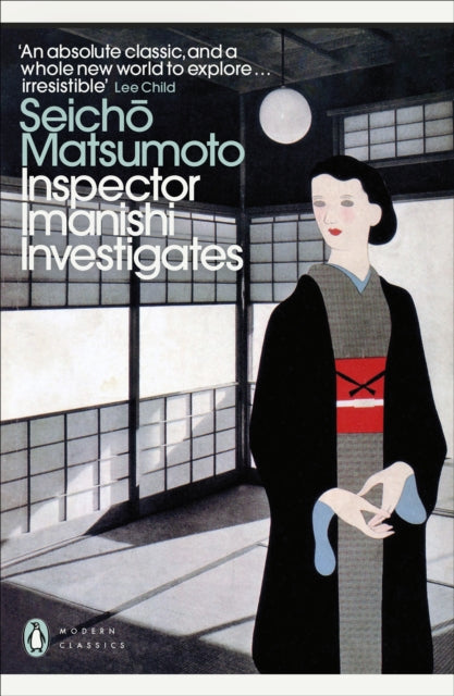 Inspector Imanishi Investigates by Seicho Matsumoto - Paperback