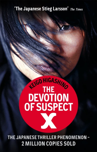 The Devotion of Suspect X by Keigo Higashino - Paperback