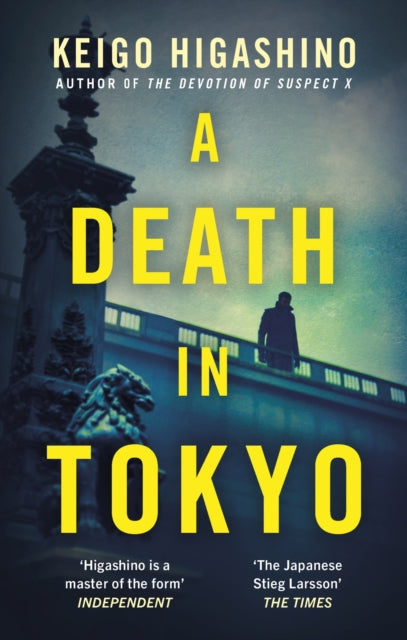 A Death in Tokyo by Keigo Higashino - Paperback