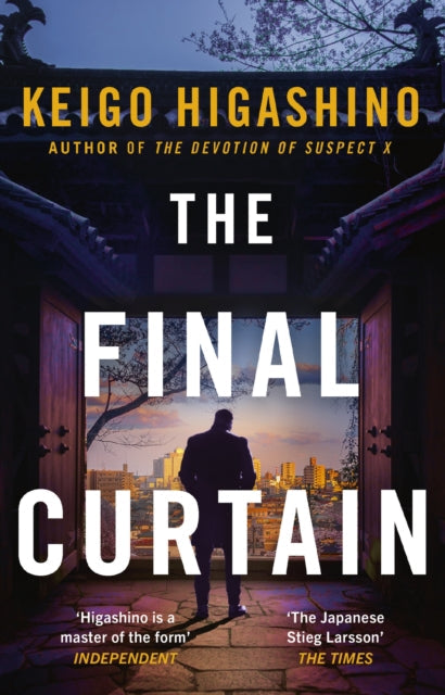 The Final Curtain by Keigo Higashino - Paperback