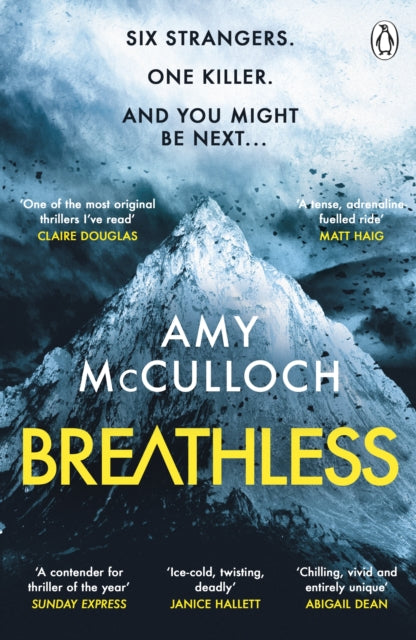 Breathless by Amy McCulloch - Paperback