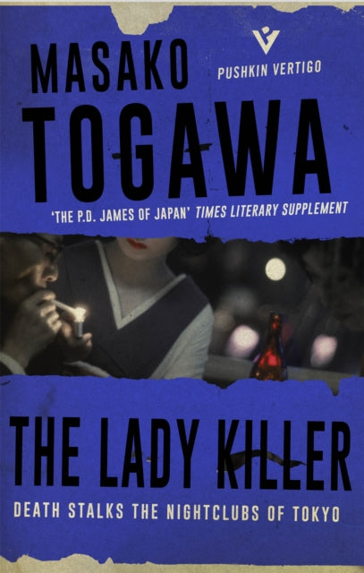 The Lady Killer by Masako Togawa - Paperback