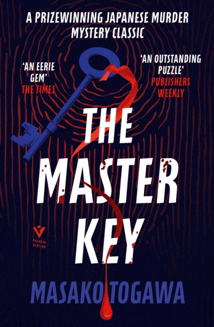 The Master Key by Masako Togawa - Paperback