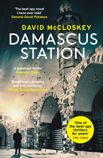 Damascus Station by David McCloskey - Paperback