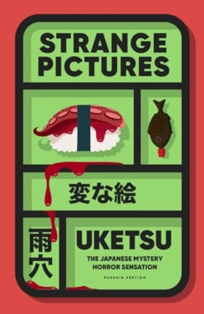 Strange Pictures by Uketsu - Paperback