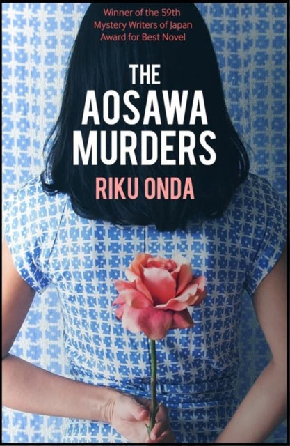 The Aosawa Murders by Riku Onda - Paperback